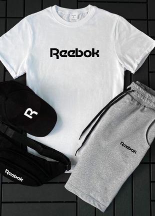 Комплект reebok летний спортивный костюм reebok шорты кепка футболка барсетка рибок