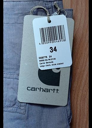 Шорты carhartt carrier bermuda 2