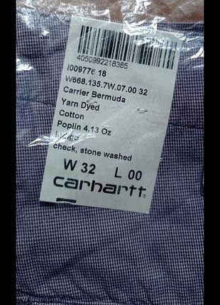 Шорты carhartt carrier bermuda 5
