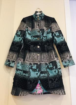 Шікарне пальто