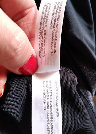 Плаття-утяжка 4