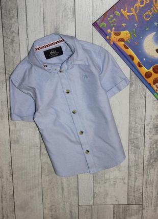 Сорочка rebel на 2-3 рочки