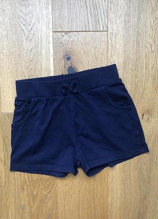 George шорти