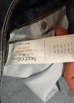 Джинсова спідниця 2