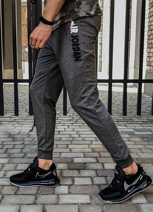Спортивні штани air jordan
