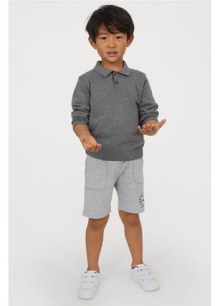 Шорты h&m 2