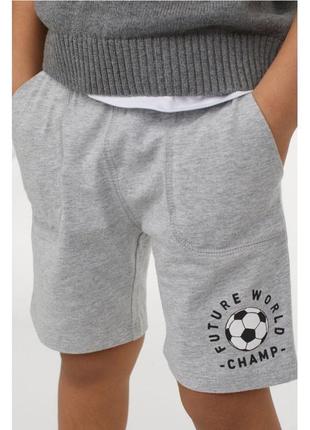 Шорты h&m 3