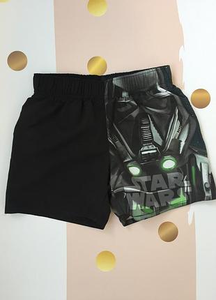 Пляжные шорты