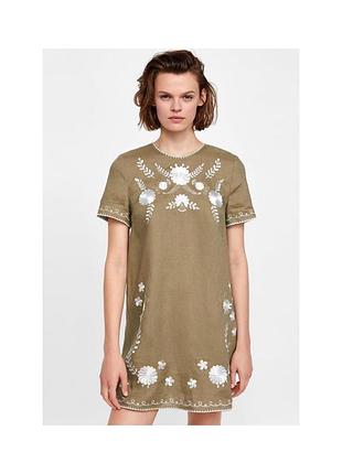 Zara, 100% лен