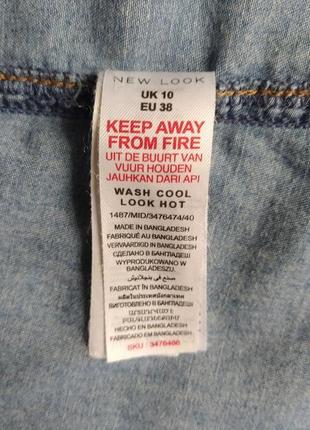 Сорочка new look 3