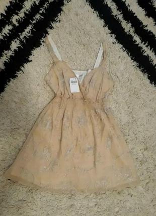 Плаття плаття сарафан нюдовое бежеве бавовна