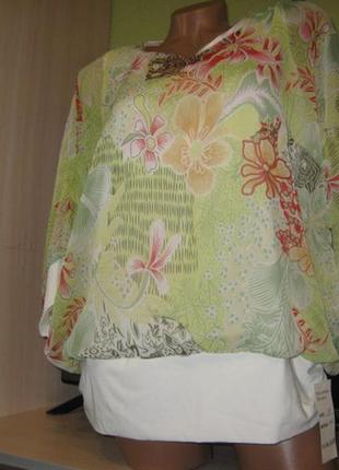 Річна блуза, кофточка1 фото