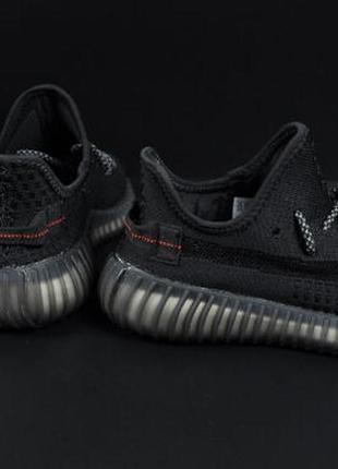 Підліткові кросівки yeezy boost 350 v2 чорні 38р -24,3 см, 39р - 24,8 см