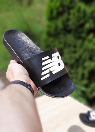 Тапки чоловічі