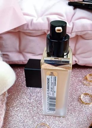 Розгладжуюча тональна основа