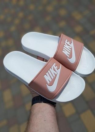 Тапки жіночі