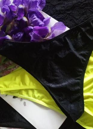 Бюстгальтер набори комплекти труси