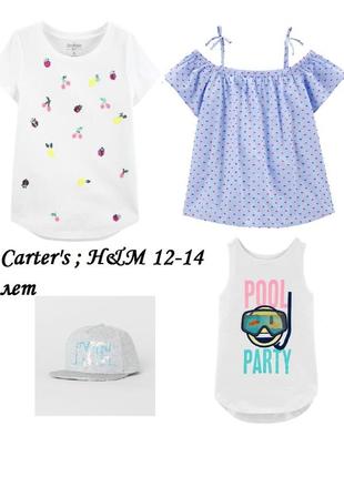 Футболка, блузка, майка, на девочку 12-14 лет. h&m carter's1 фото