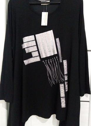 Туніка maxlive туника