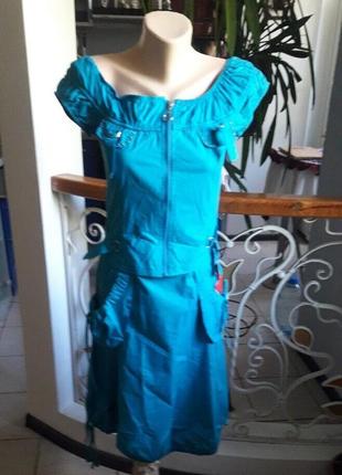 Платье летнее распродажа остатков