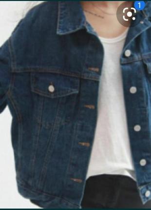 Джинсовая куртка с вышивкой oversize