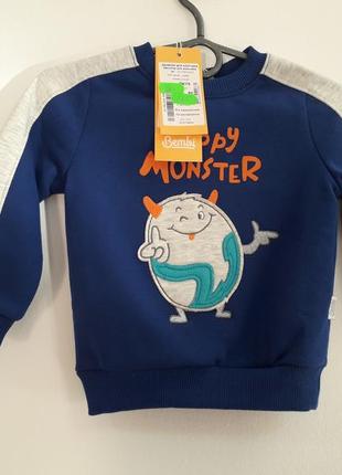 Кофти для хлопчика бембі 4