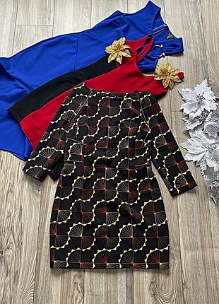 Интересное платье next