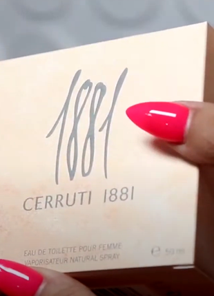 Cerruti 1881 pour femme💥оригинал 3 мл распив аромата затест6 фото