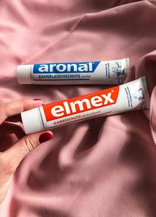Зубна паста elmex&aronal