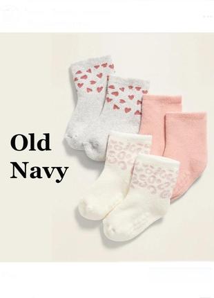 Шкарпетки для дівчинки old navy набір 3 пари
