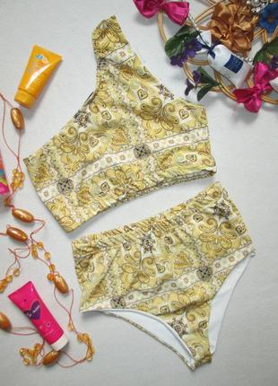 Шикарний роздільний купальник на одне плече в орнамент i saw it first 🌺👙 🌺