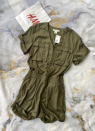 Комбинезон h&m