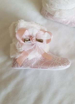 Топика новые 2