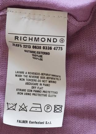 Кардиган кофта richmond 4