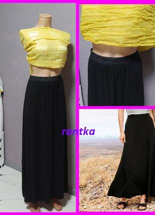 Є эффектная длинная юбка в пол, макси от немецкого бренда esmara