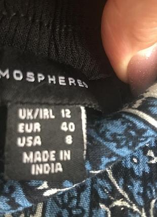 Блузка сорочка натуральна тканина , красивий принт7 фото