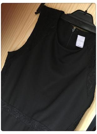Коротка чорна обтягуюча сукня від vero moda