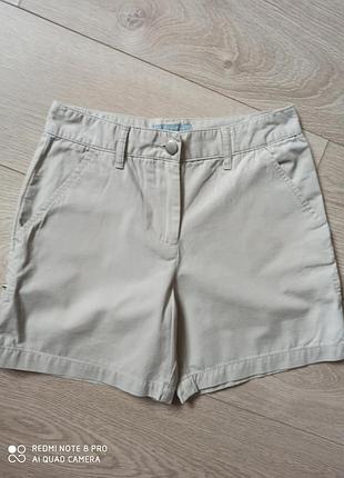 Шорти