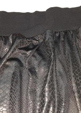 Брюки cosiness pm 3