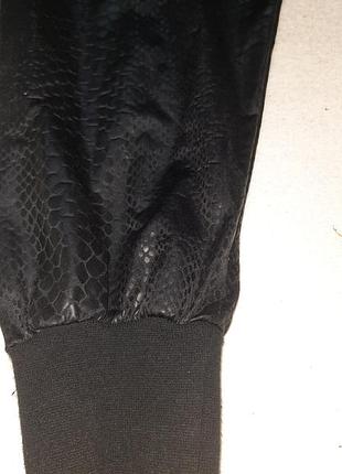 Брюки cosiness pm 7