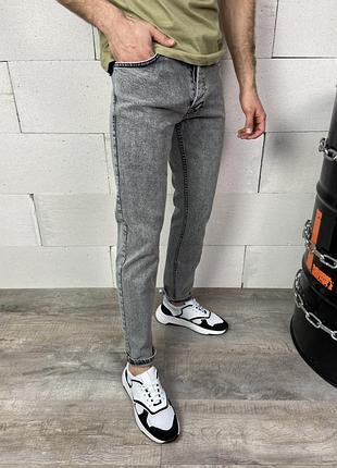 Джинсі 2
