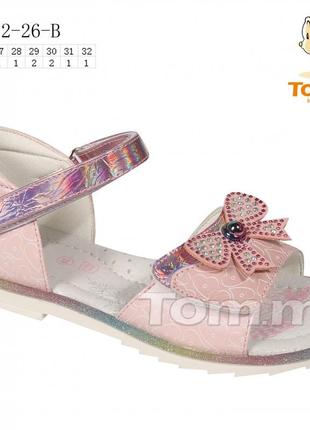 Босоножки потому девочкам 26-31р. кожа.