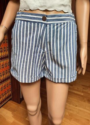 Шорті