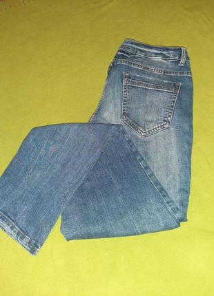 Кльові джинси з високою посадкою