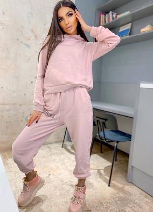 Спортивний костюм