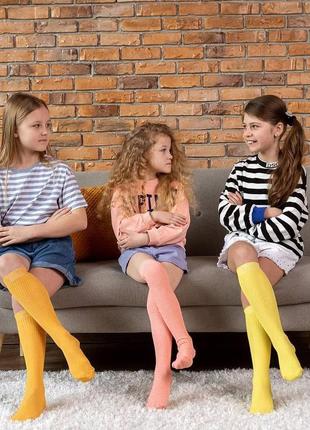 Детские гольфы в рубчик 7-12 лет 2
