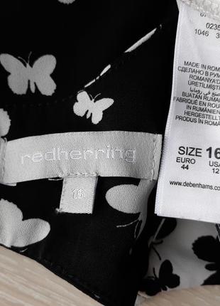 Блузка redherrіng 5