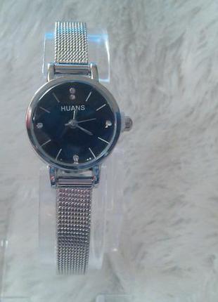 Элегантные часы