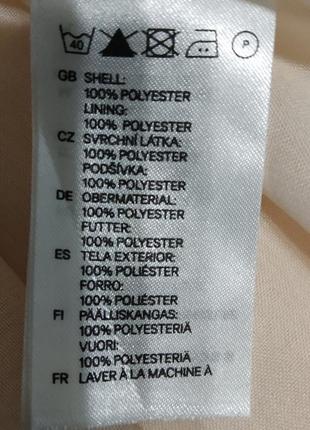 Плаття h&m персикового кольору 8