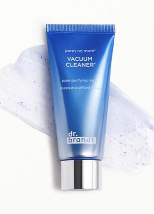 Маска для очищення пор dr. brandt pores no more vacuum cleaner